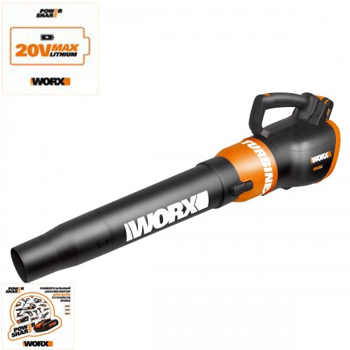 Воздуходув аккумуляторный WORX WG546E.9